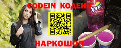 каннабис Ликино-Дулёво