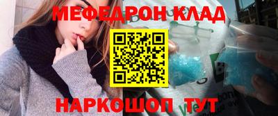 MDMA Premium VHQ Ливны