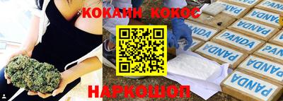 MDMA Premium VHQ Ливны