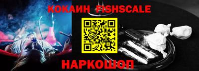 MDMA Premium VHQ Ливны
