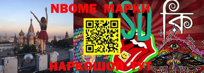 тгк Лесосибирск