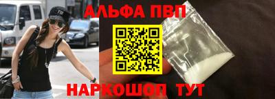 тгк Лесосибирск