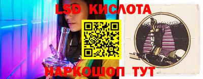 MDMA Premium VHQ Ливны