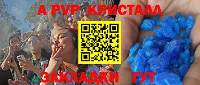 MDMA Premium VHQ Ливны