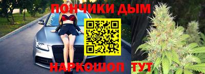 MDMA Premium VHQ Ливны