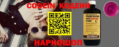 MDMA Premium VHQ Ливны