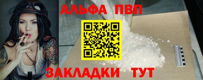 MDMA Premium VHQ Ливны