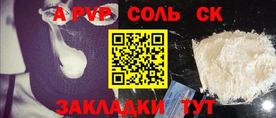 MDMA Premium VHQ Ливны