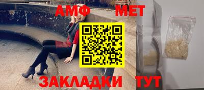 каннабис Ликино-Дулёво