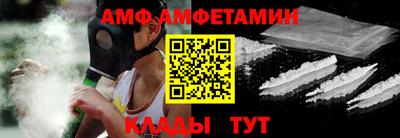 каннабис Ликино-Дулёво