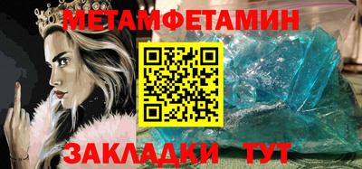 MDMA Premium VHQ Ливны