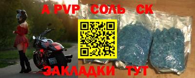 MDMA Premium VHQ Ливны