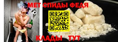 MDMA Premium VHQ Ливны