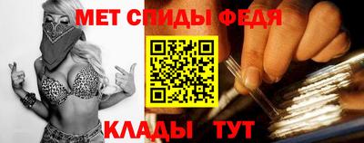 тгк Лесосибирск