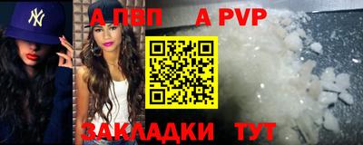 MDMA Premium VHQ Ливны