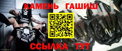 каннабис Ликино-Дулёво