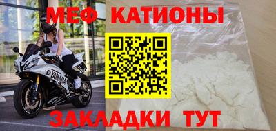 MDMA Premium VHQ Ливны