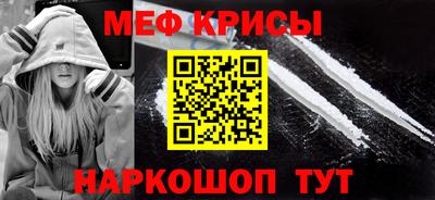 тгк Лесосибирск