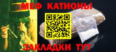 каннабис Ликино-Дулёво