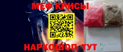 MDMA Premium VHQ Ливны